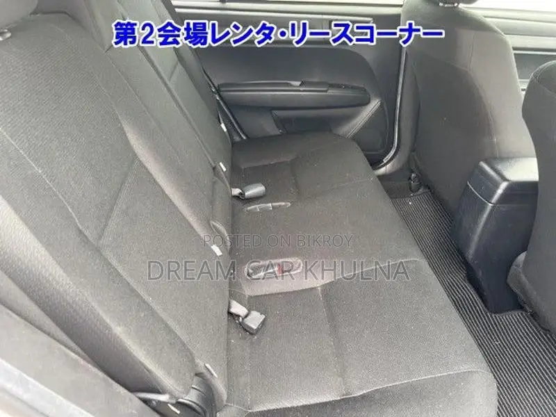 Toyota Fielder HYBRID EX WHITE PUSH 2020