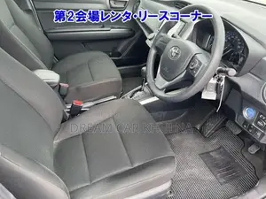 Toyota Fielder HYBRID EX WHITE PUSH 2020