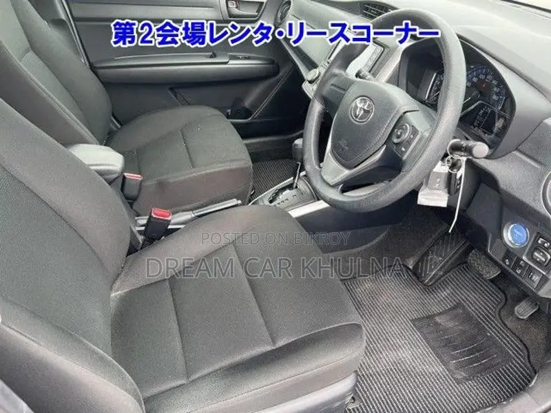 Toyota Fielder HYBRID EX WHITE PUSH 2020