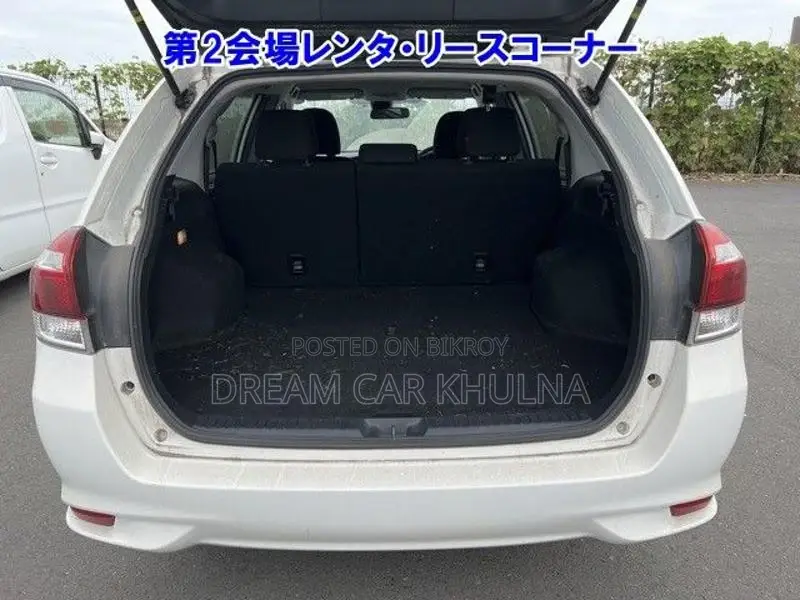 Toyota Fielder HYBRID EX WHITE PUSH 2020