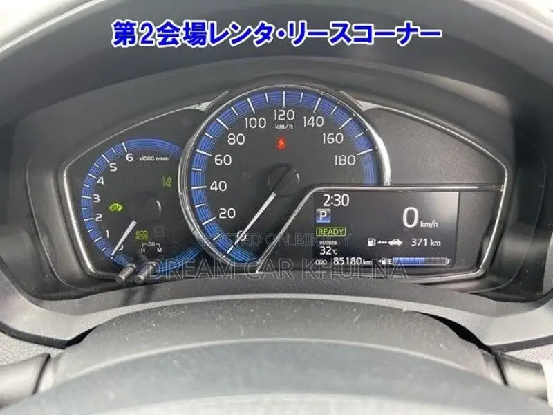 Toyota Fielder HYBRID EX WHITE PUSH 2020