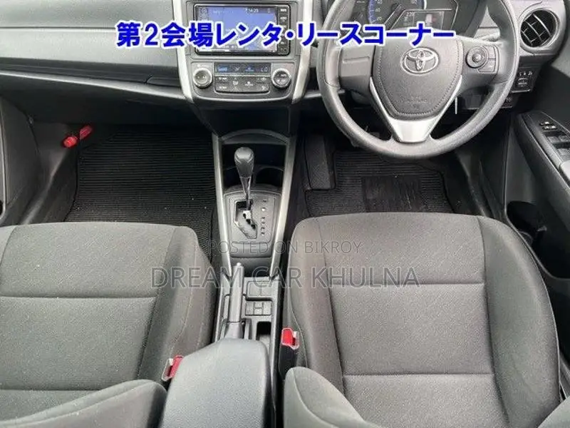 Toyota Fielder HYBRID EX WHITE PUSH 2020