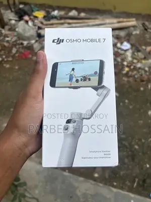 একদম কম ব্যবহার করা Mobile Gimbal Sell করবো।