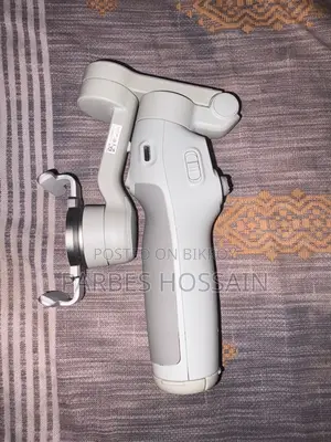 Selling Barely Used Mobile Gimbal