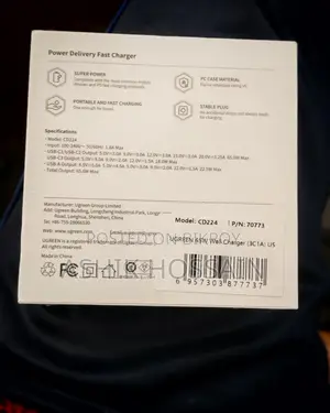 65W GaN Charger