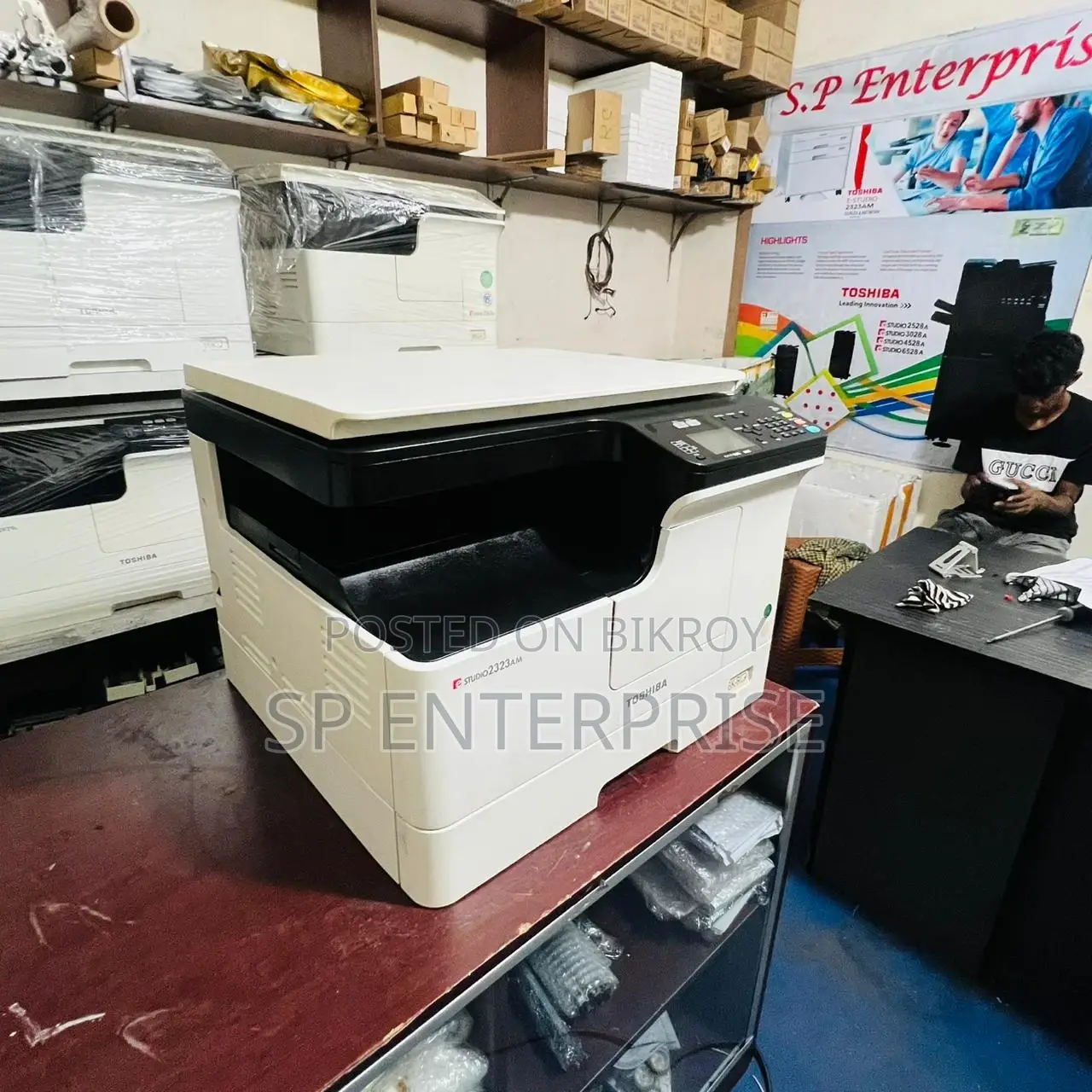 TOSHIBA e-STUDIO 2323AM DUPLEX WITH WI-FI BEST PHOTOCOPY MACHINE