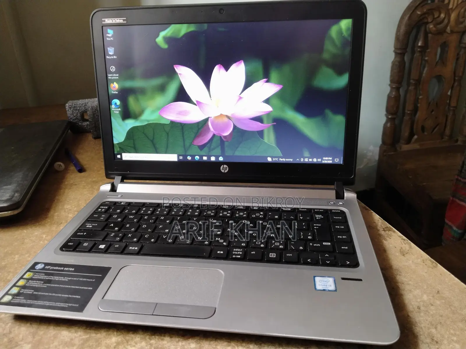 HP G3 Core i3 6th Gen, 4GB RAM, 128GB SSD, and 500GB Hard Disk