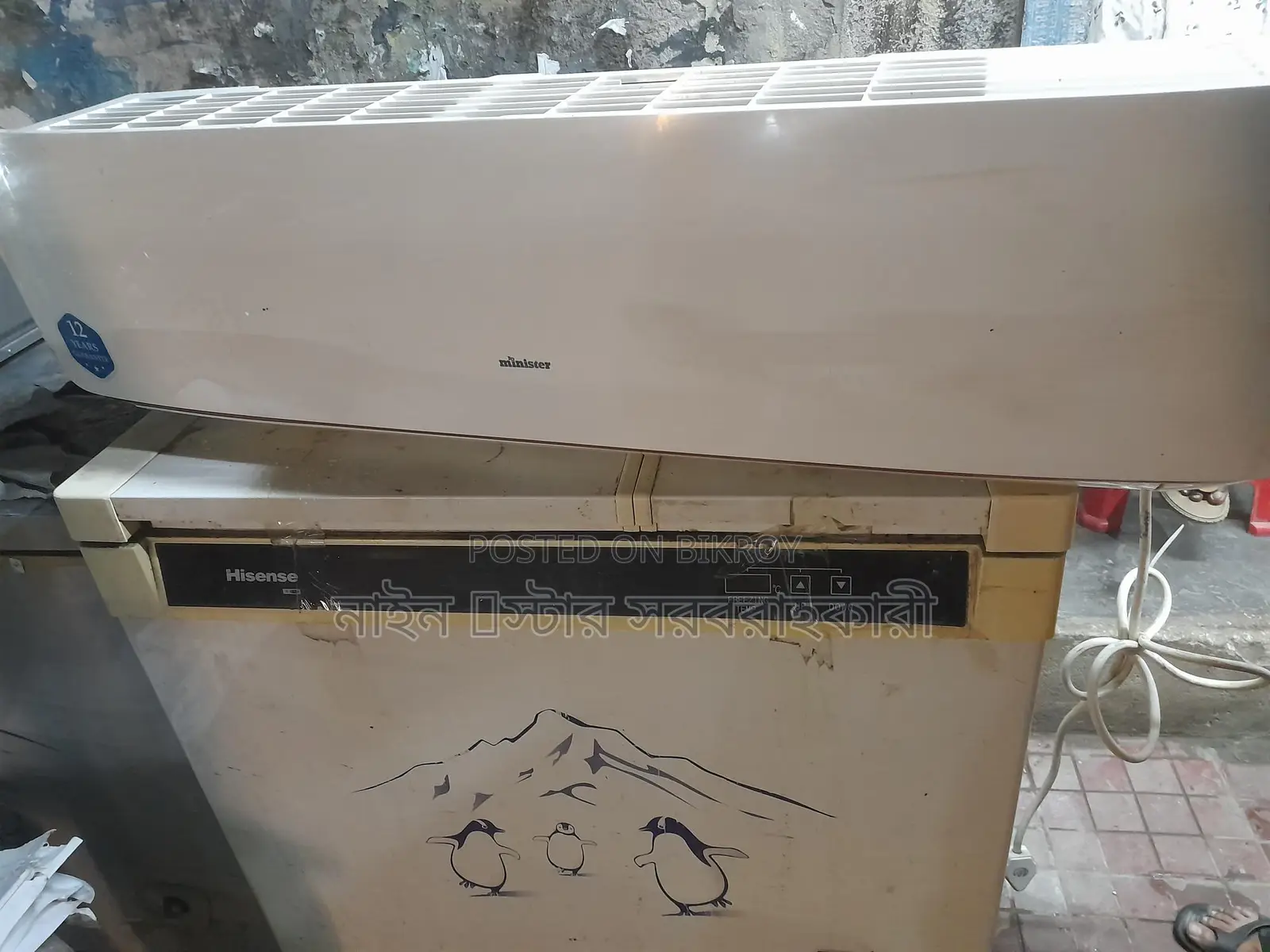 2 Ton Inverter AC for Sale