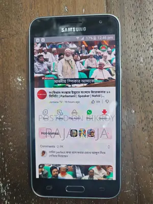 Samsung Galaxy J3 ram 2 rom 16 (Used)