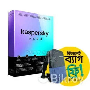 Free Bag Offer with Kaspersky Internet Security
