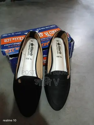 Shoes for Sale