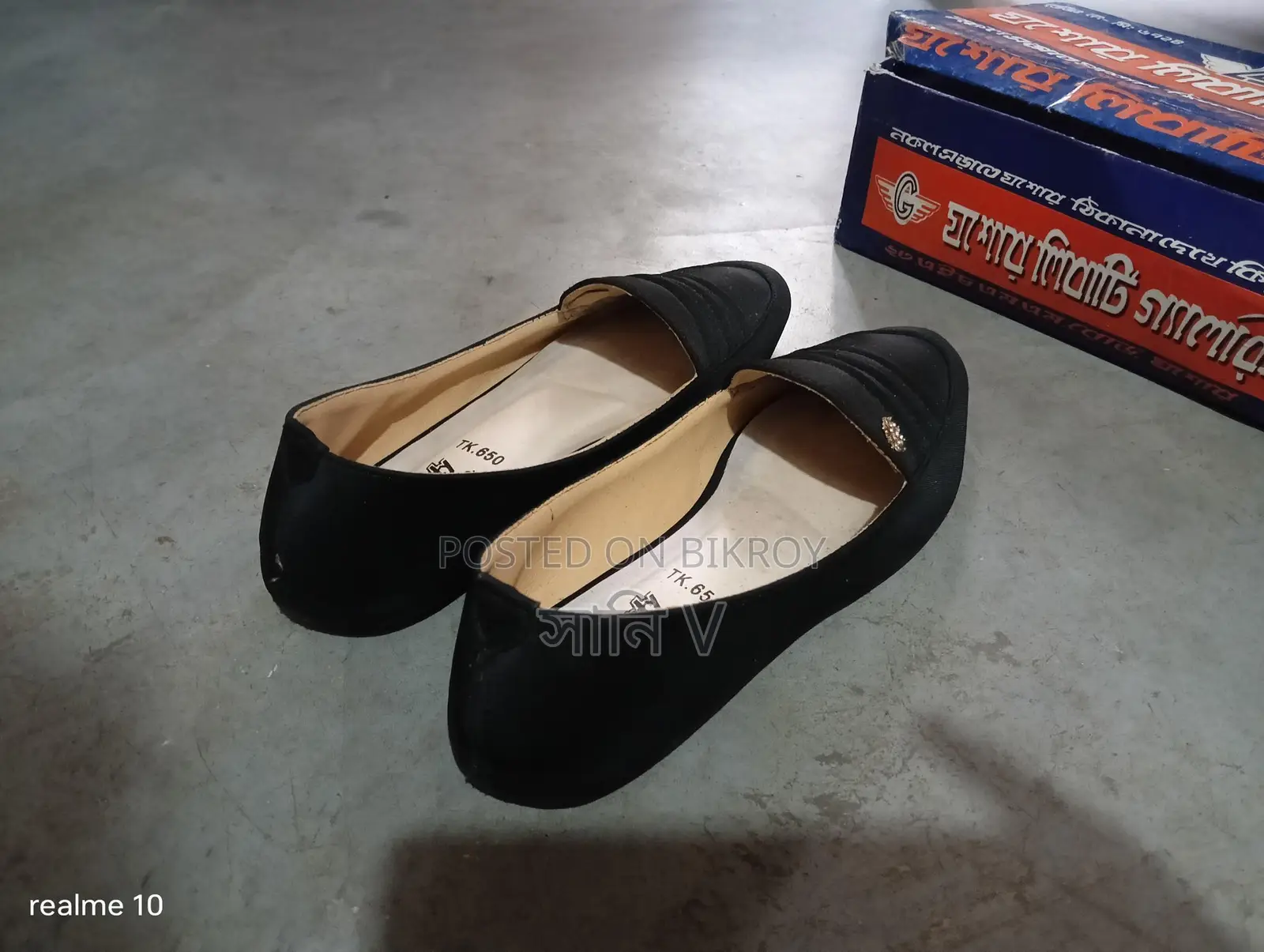Shoes for Sale