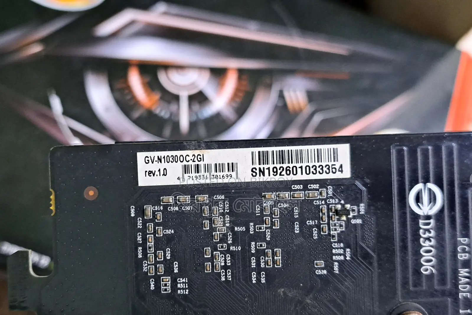 Fresh Condition Gigabyte GeForce GT 1030 OC 2G