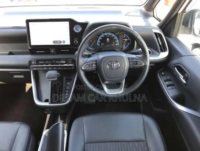 Toyota Noah S-Z Leg rest 2022