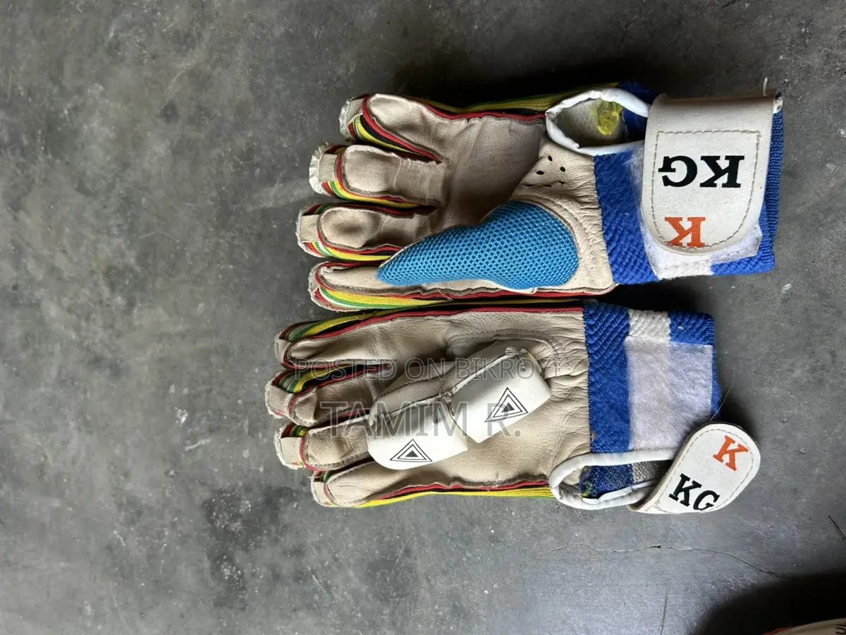 Full Batting Set