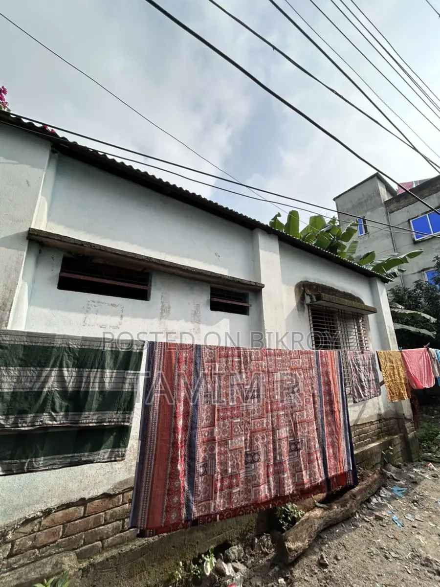 ৩ বেডরুমের বাড়ি ও জমি বিক্রয়