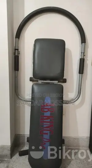 Abs Exercise Machine