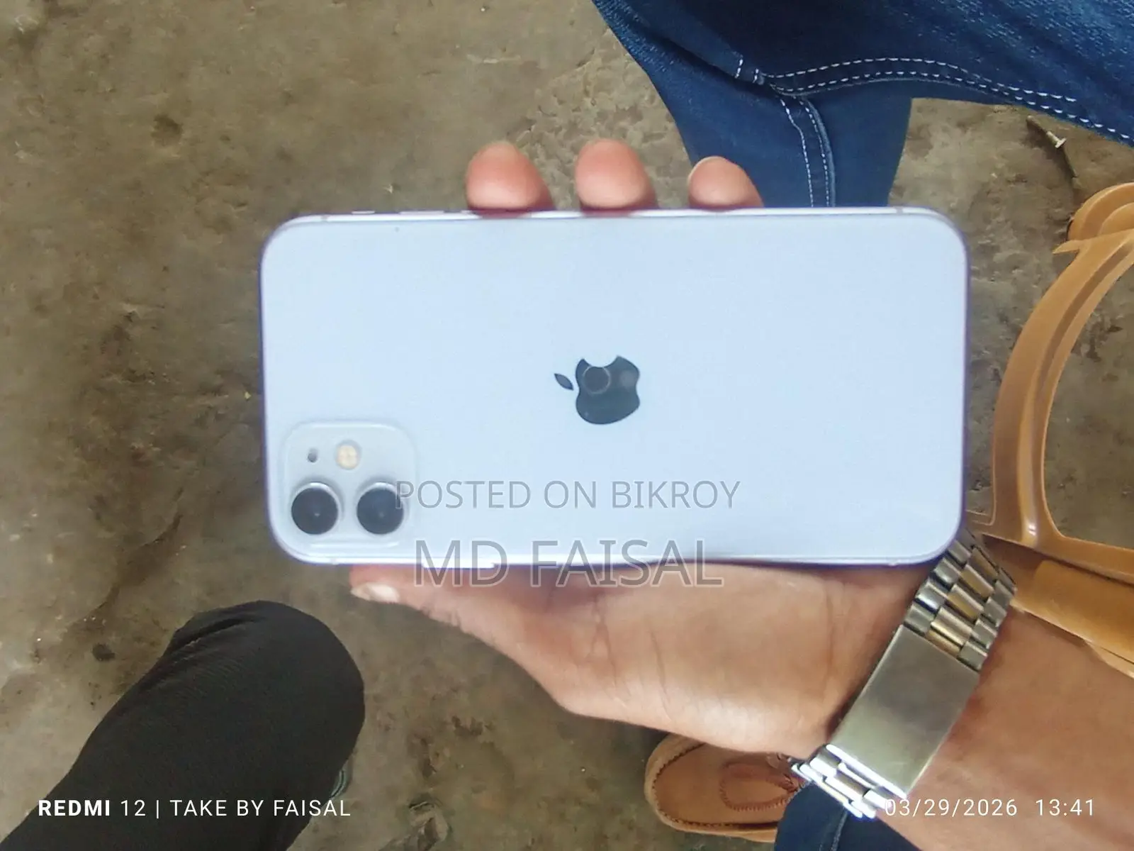 Apple iPhone 11 (Used)