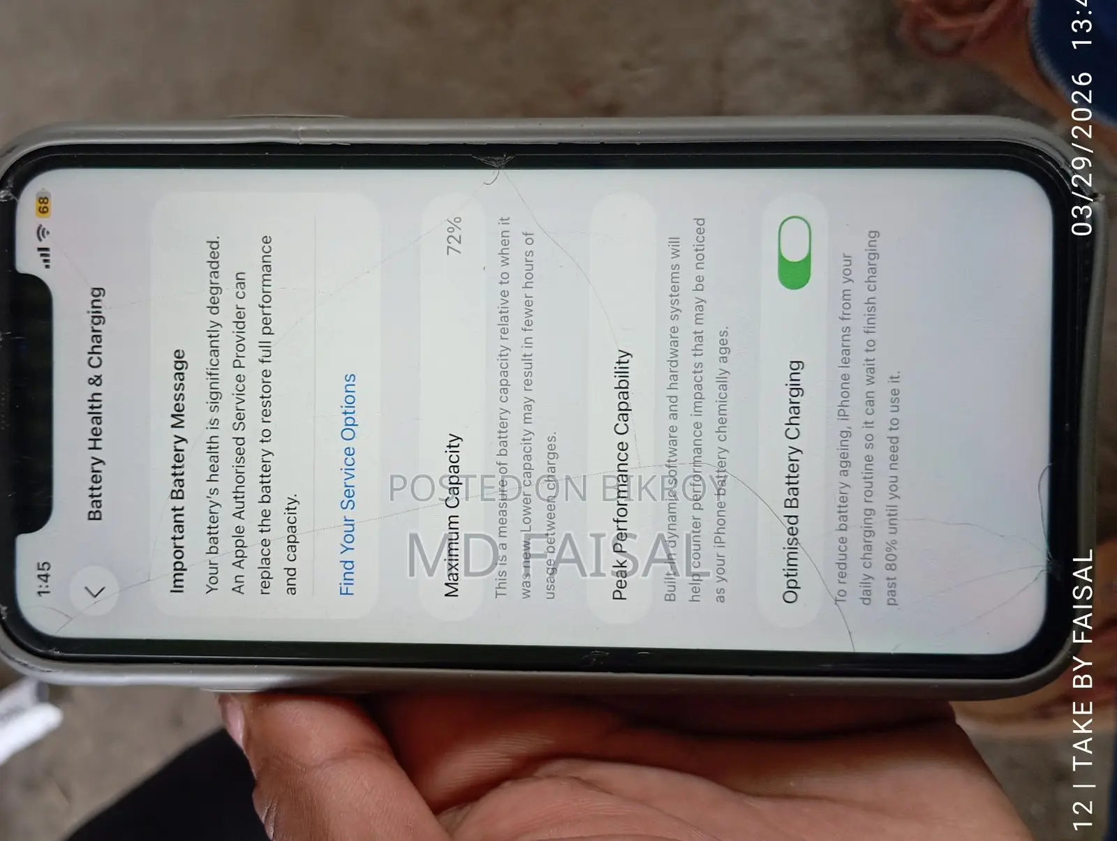 Apple iPhone 11 (Used)