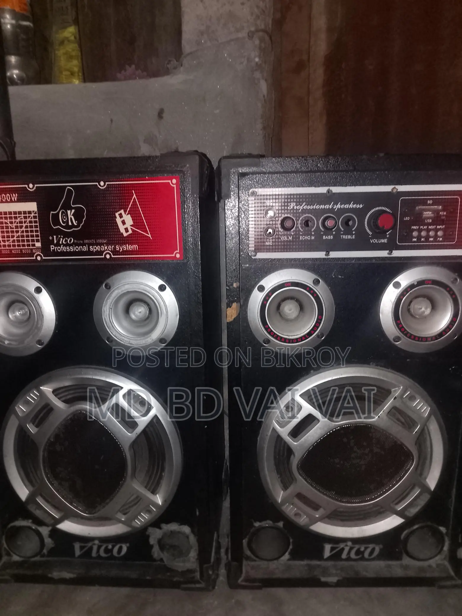 Sound Box for Sale