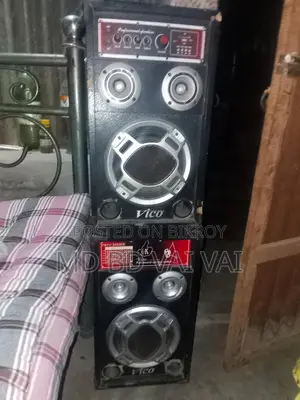 Sound Box for Sale
