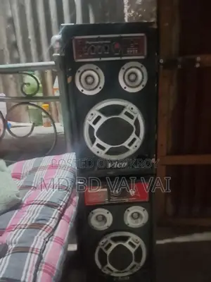 Sound Box for Sale