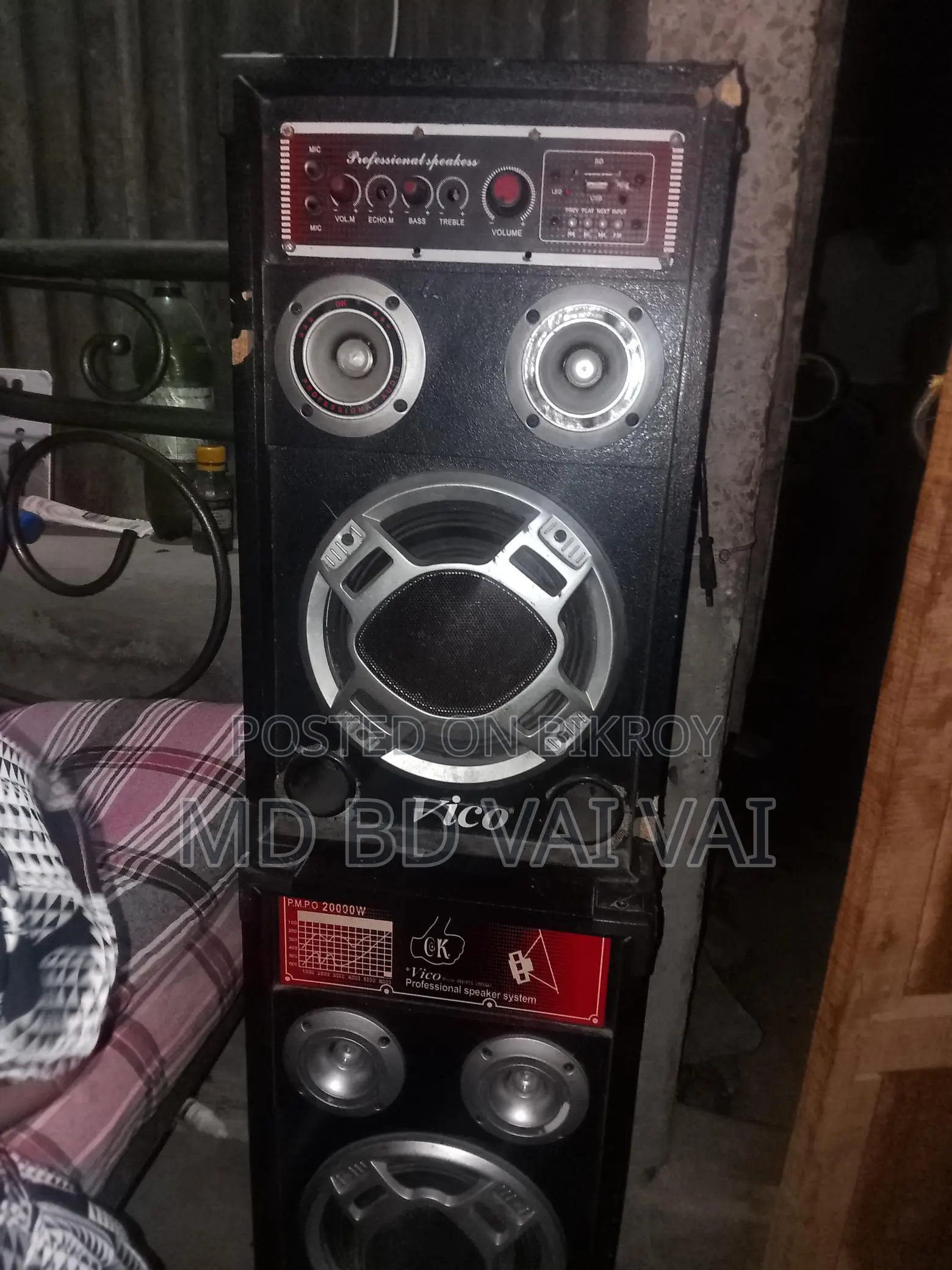 Sound Box for Sale