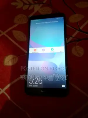 Huawei Honor 6 Plus RAM 2 ROM 16 (Used)