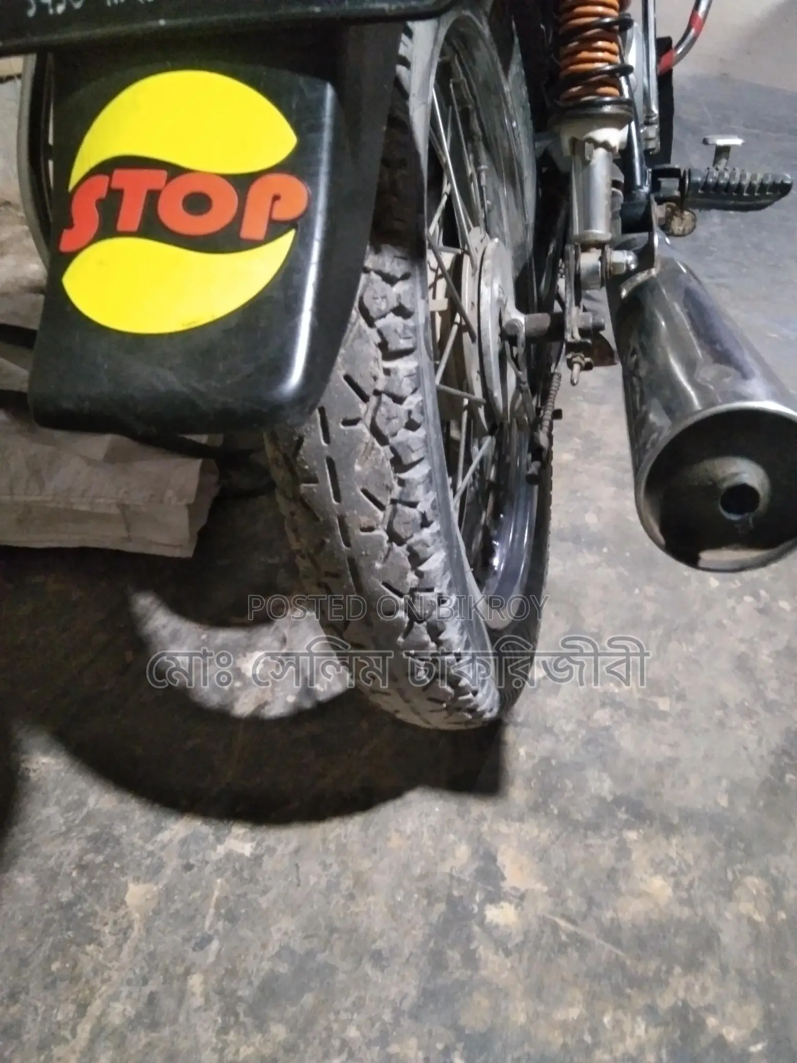 Bajaj CT 100 . 2010
