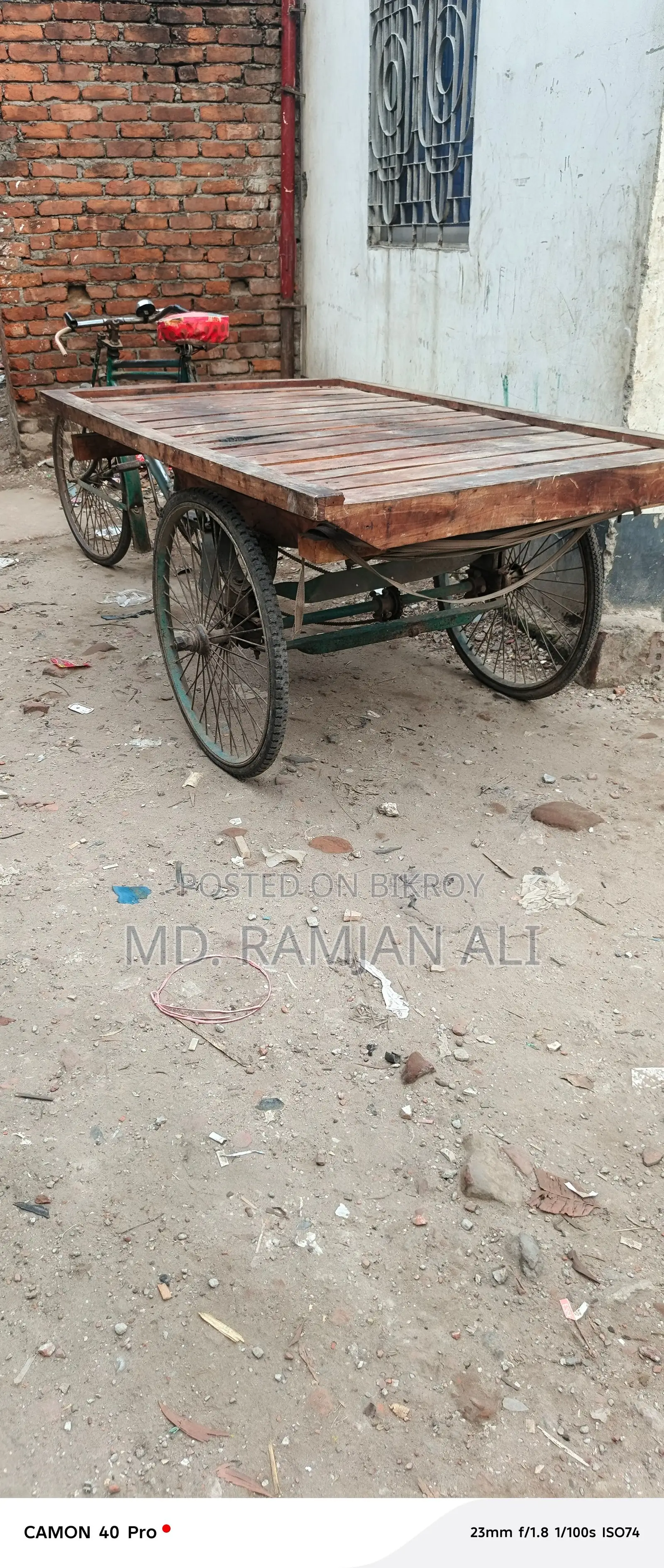 তিন চাকার ভ্যান গাড়ি