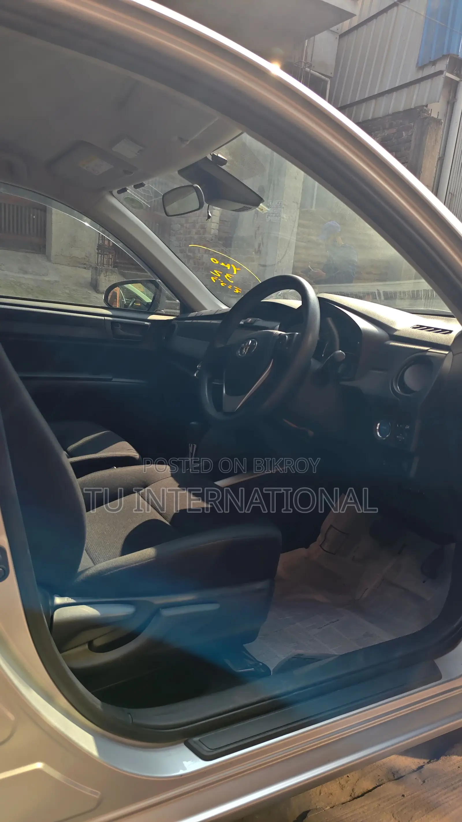 Toyota Fielder EX-HYBRID 2020