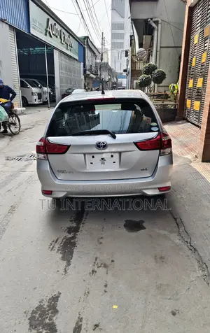 Toyota Fielder EX-HYBRID 2020
