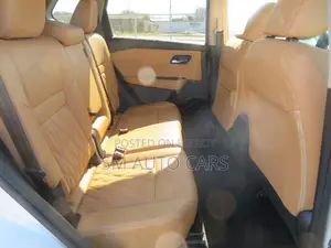 Nissan X-Trail HB New GEForce Pearl 2022