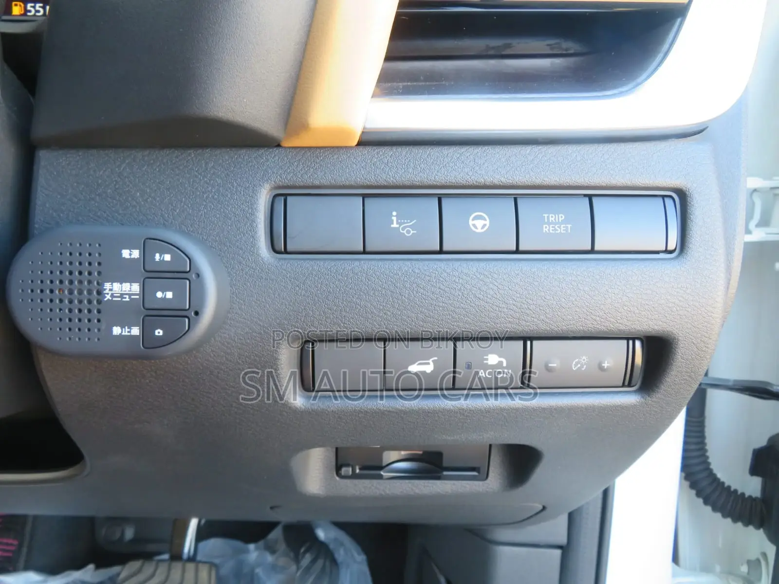 Nissan X-Trail HB New GEForce Pearl 2022