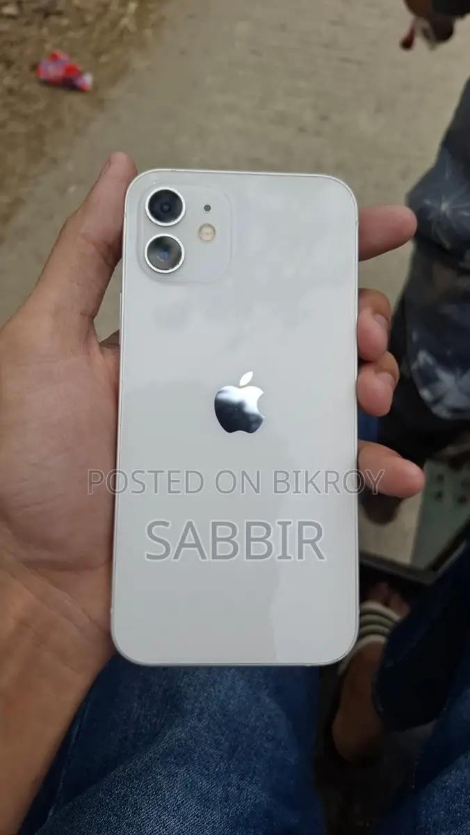 Apple iPhone 12 (Used)