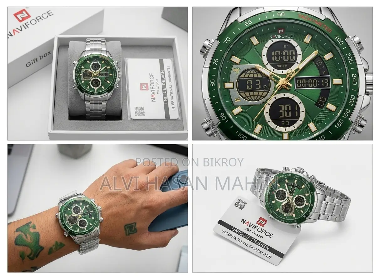 Naviforce 9197