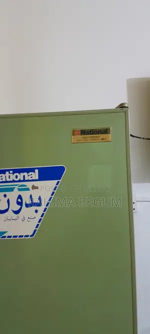 National, 12 Cft, Model No-nr-b33e2s, For Sale