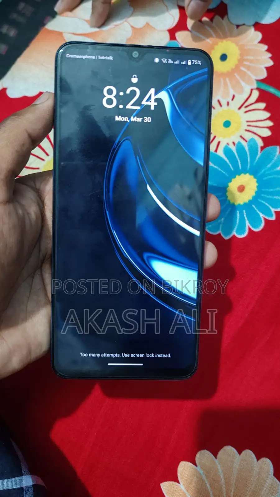 Realme C63 (Used)