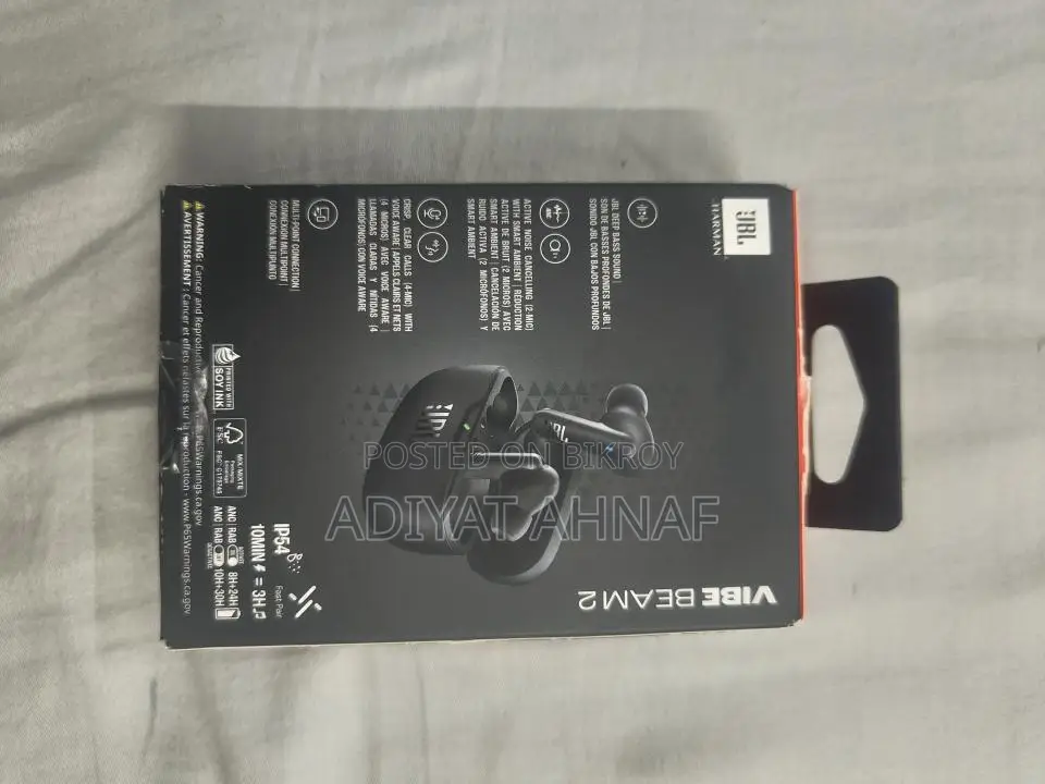 JBL Wave Beam 2