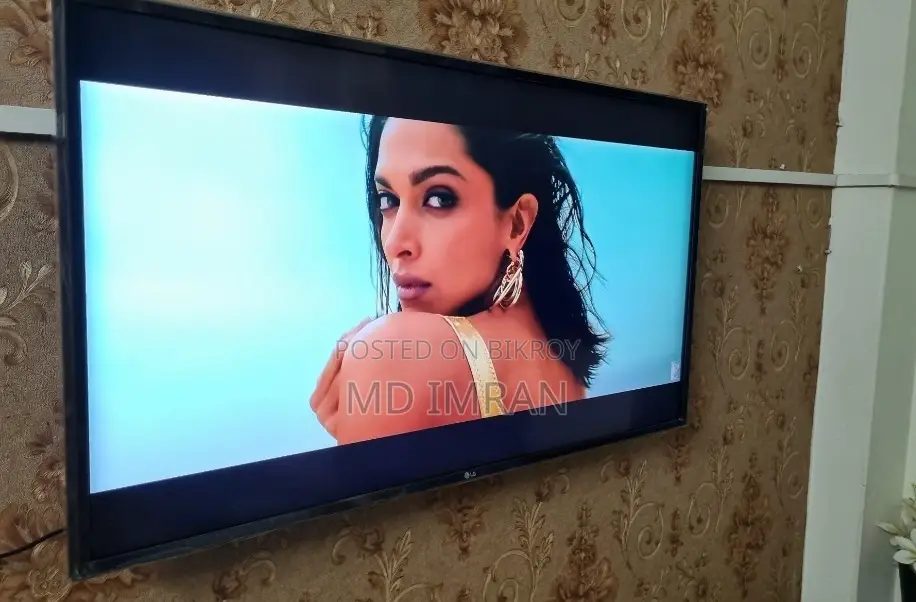 LG 43-inch UHD 4K TV