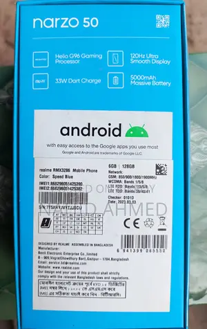 Realme Narzo 50 official phone 6/128 (Used)