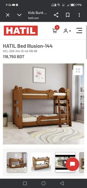 Hatil Bunk Bed with Mattress Eid Offer 50% Off
