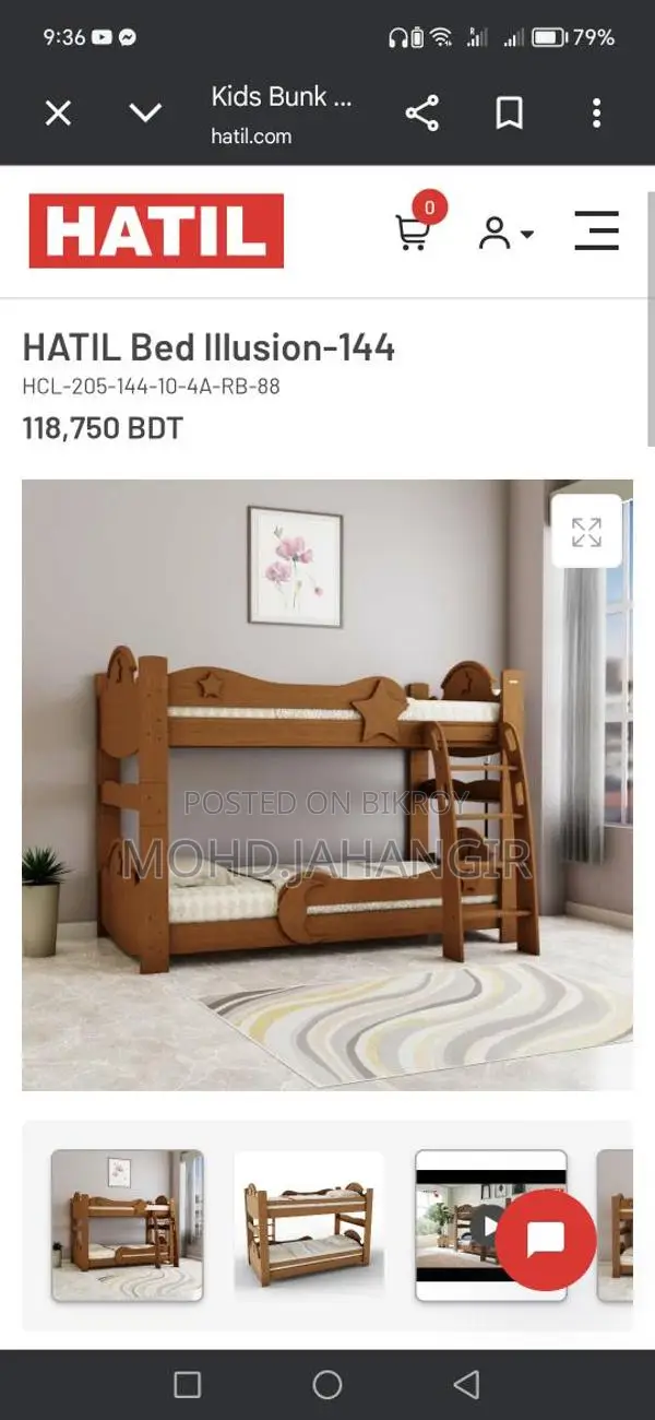 Hatil Bunk Bed with Mattress Eid Offer 50% Off