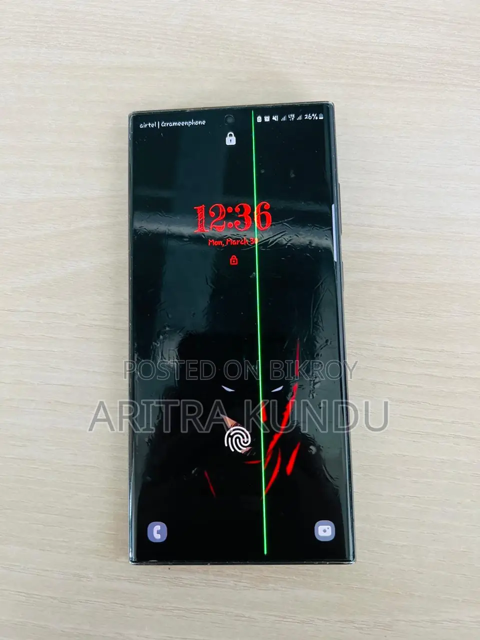 Samsung Galaxy S23 Ultra (Used)