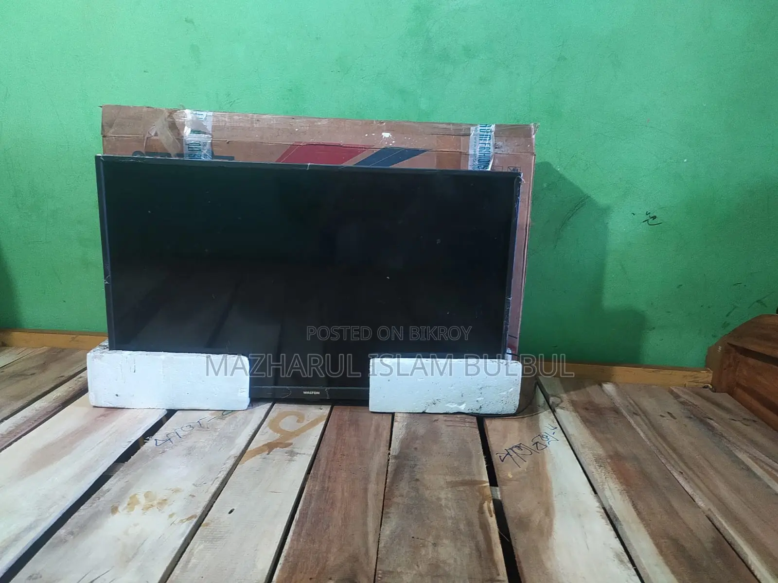 39-inch Smart TV