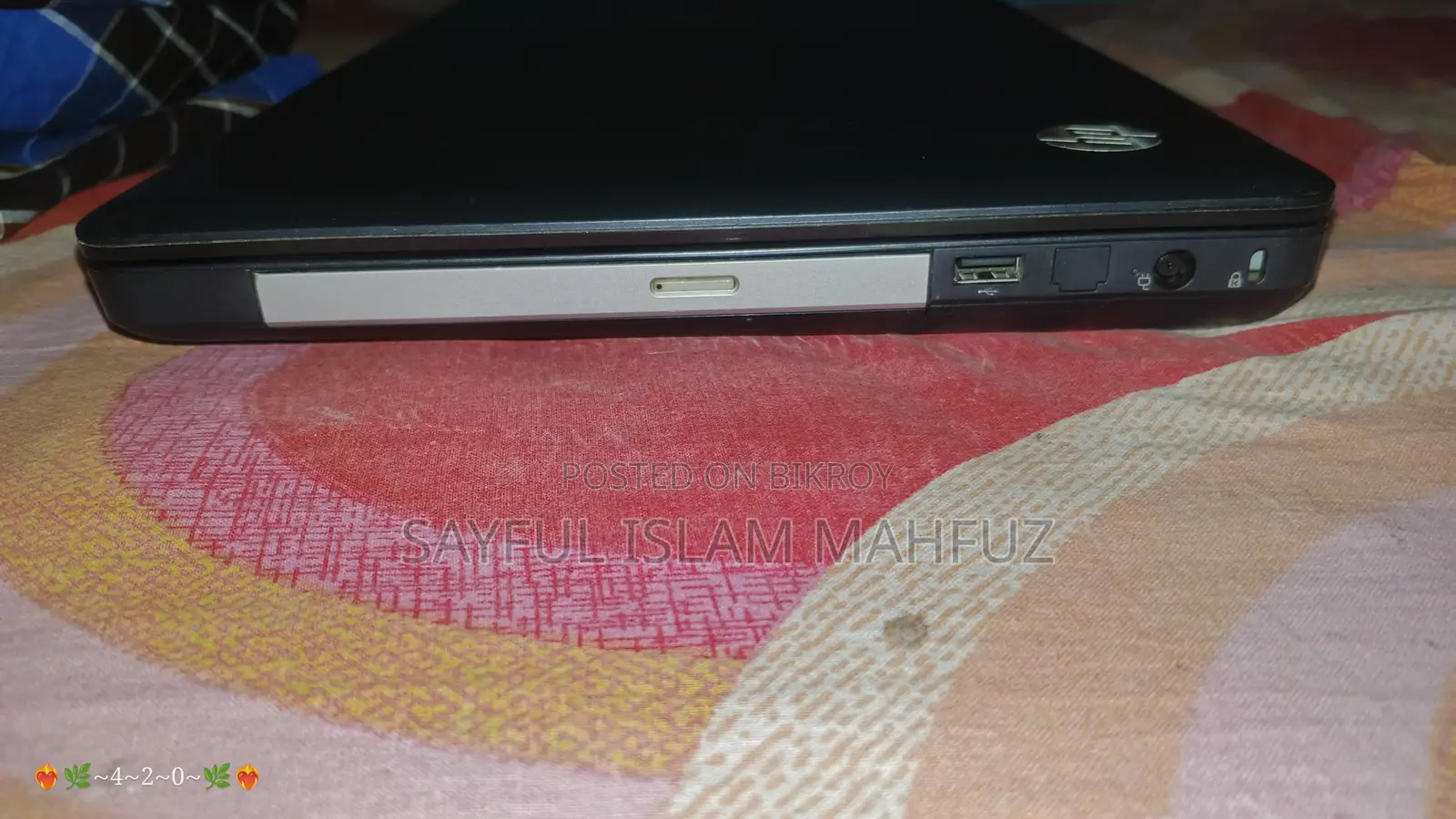 Laptop For Sale