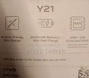 Vivo Y21 (Used)