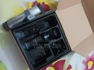 ডিংলং ট্রিমার