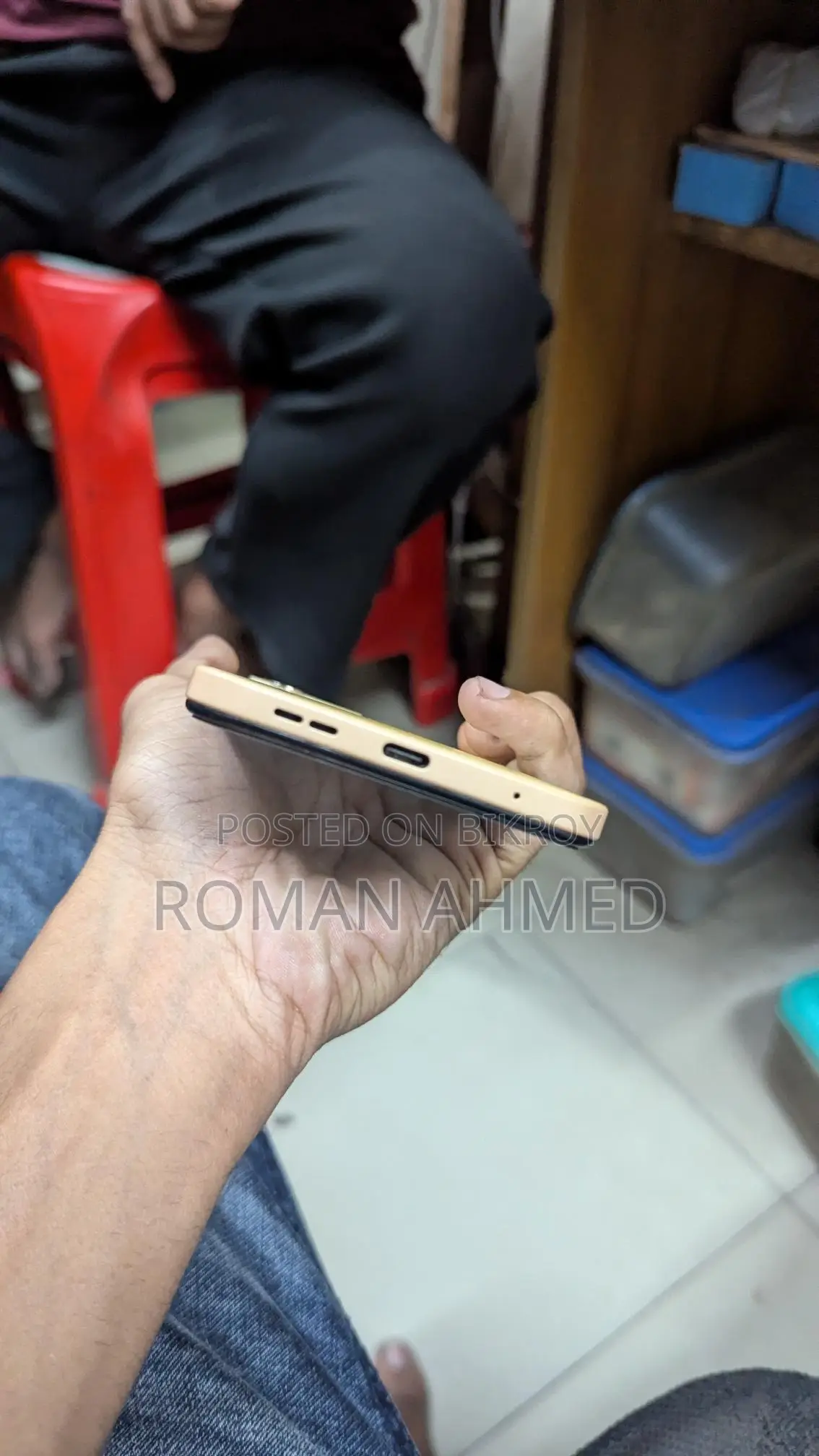 Xiaomi Redmi Note 11 (Used)