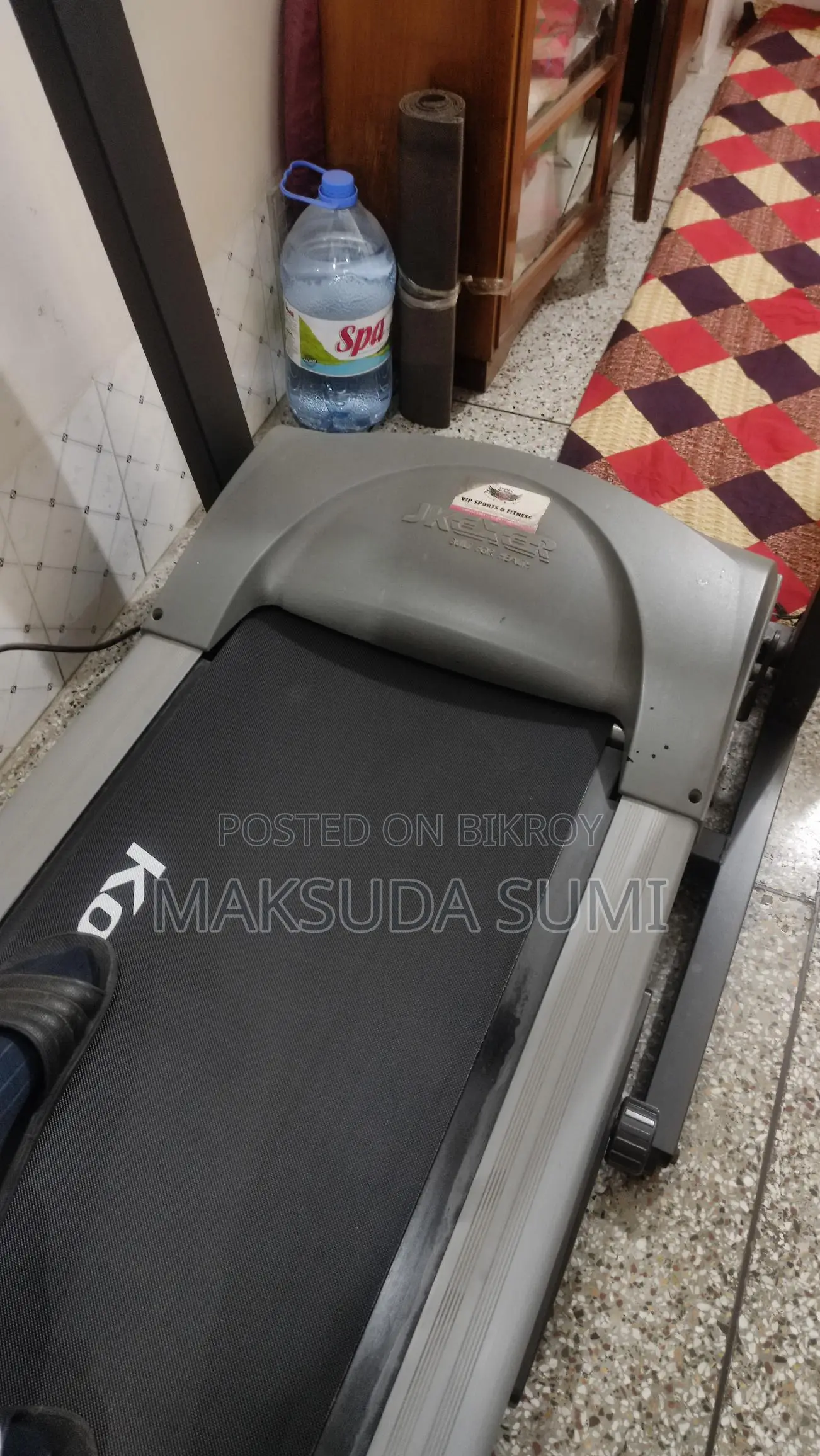 জিম ইকুইপমেন্ট